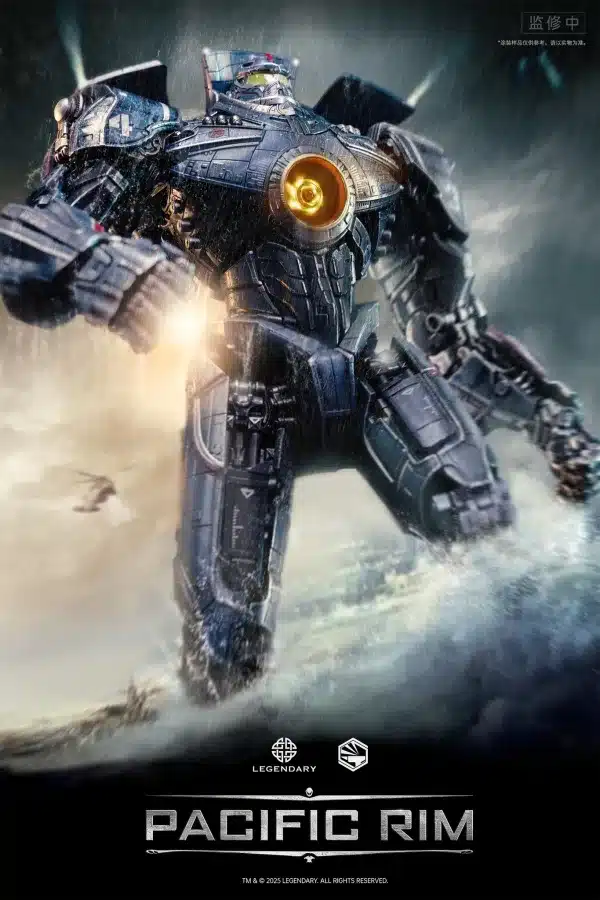 Pacific Rim Infinity Studio Gipsy Danger 9