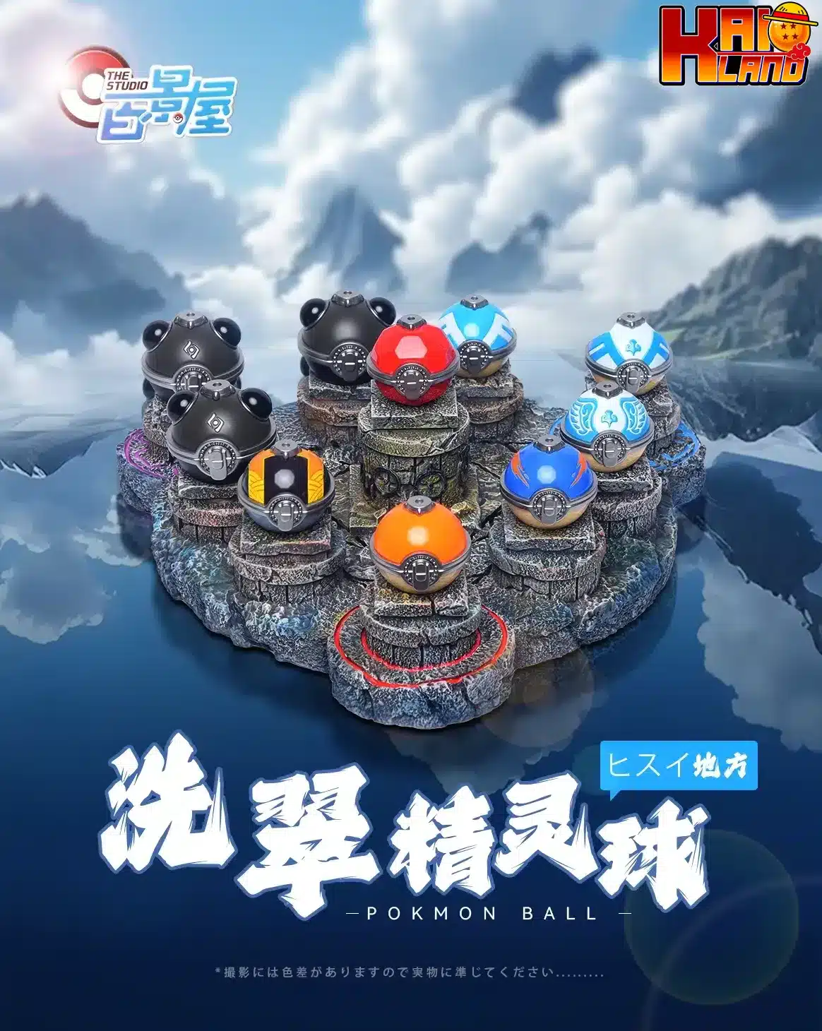 Pokemon Bai Jing Wu Studio Hisui Poke Ball Resin Statue