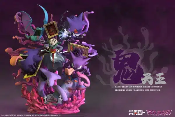 Pokemon Erzhoumu Studio The Queen of Ghosts Agatha Resin Statue 1