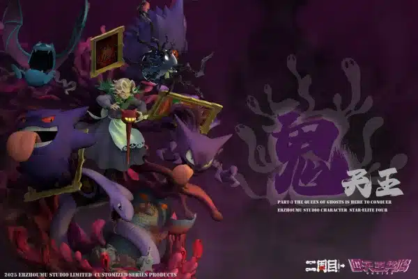 Pokemon Erzhoumu Studio The Queen of Ghosts Agatha Resin Statue 4