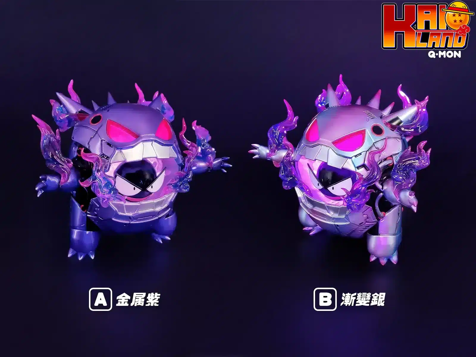 Pokemon Q MON Studio Gengar Armor Resin Statue