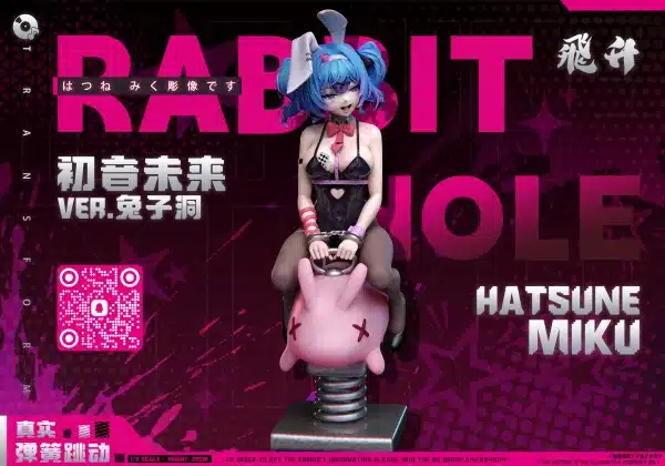 Rabbit Hole Amusement Park Fei Sheng Studio Hatsune Miku Resin Statue 1