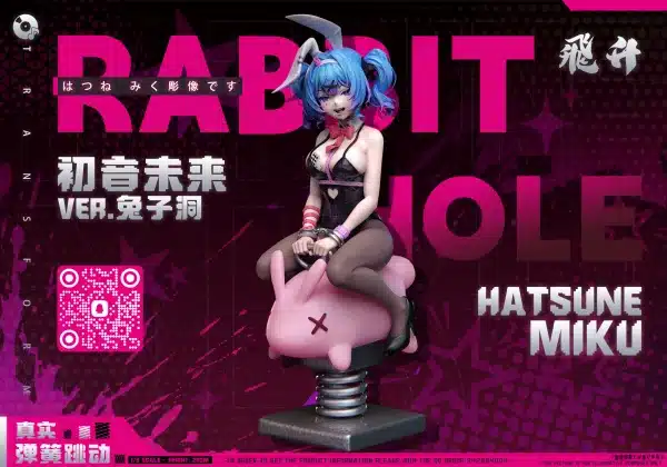 Rabbit Hole Amusement Park Fei Sheng Studio Hatsune Miku Resin Statue 2