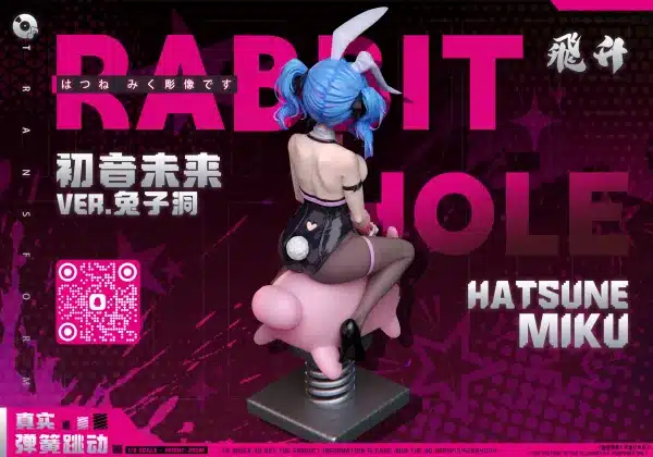 Rabbit Hole Amusement Park Fei Sheng Studio Hatsune Miku Resin Statue 6