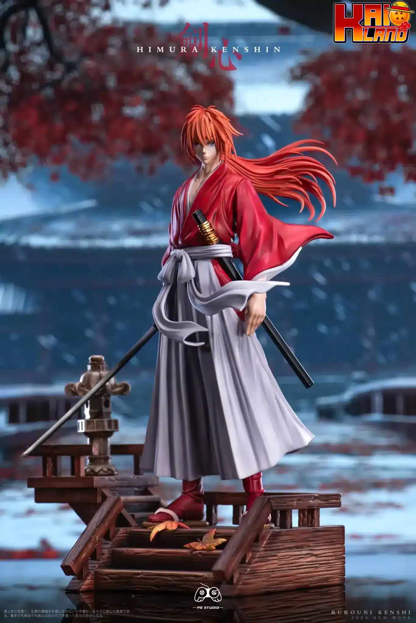 Rurouni Kenshin PG Studio Rurouni Kenshin Himura Resin Statue