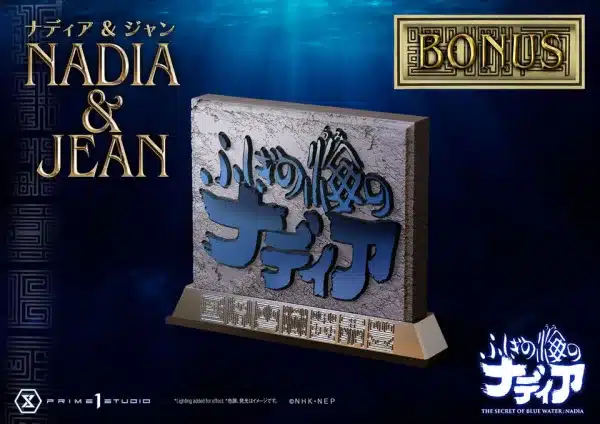 The Secret of Blue Water Prime 1 Studio Nadia x Jean Licensed Resin Statue 5