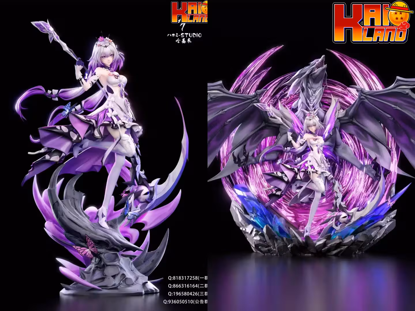 Honkai Star Rail Hakimi Studio Castorice Resin Statue