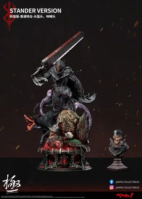 Berserk Apex Studio Guts Resin Statue 4