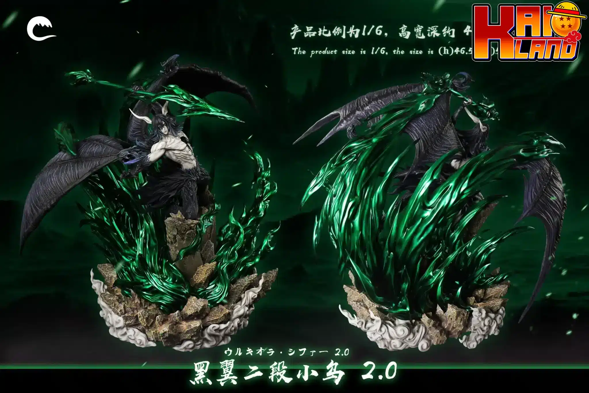 Bleach Cheng Studio Black Wing Ulquiorra V2 Resin Statue