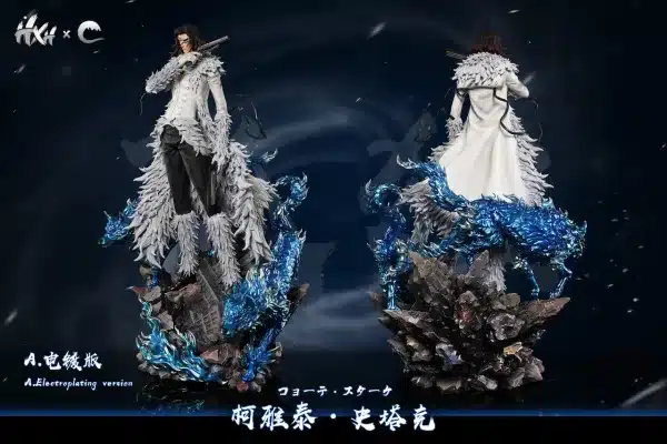 Bleach HXHENG × CHENG Studio Coyote Starrk Resin Statue 1