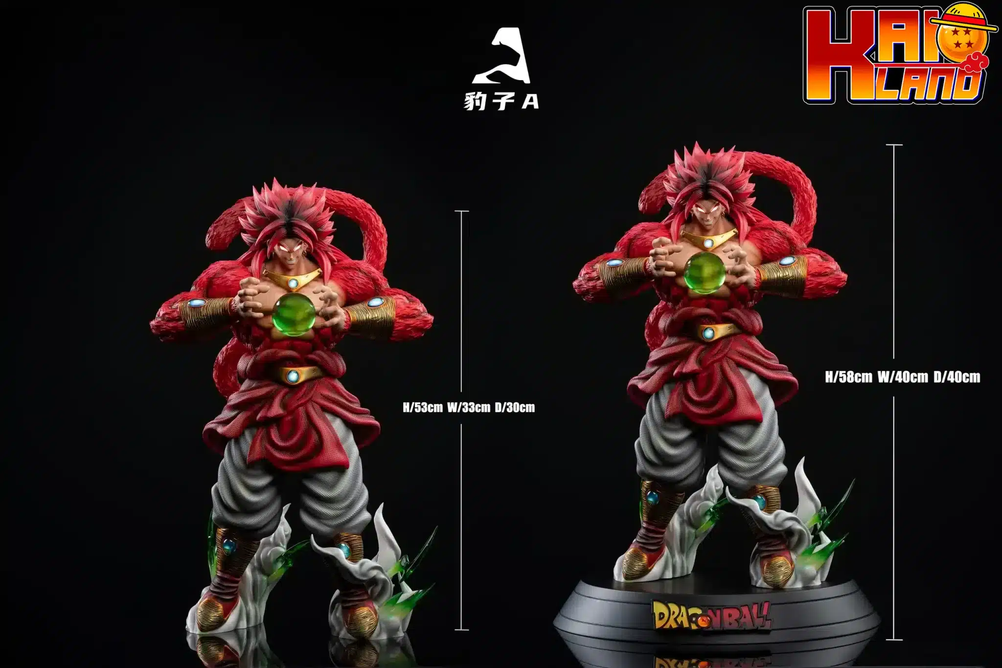 Dragon Ball Bao Zi A Studio Broly Resin Statue