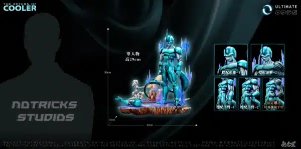 Dragon Ball Notricks Studio Metal Cooler Resin Statue 1