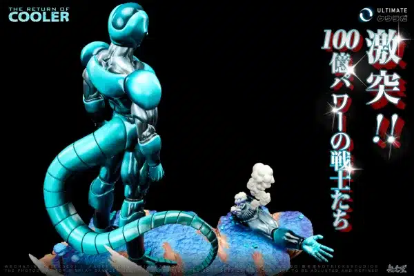 Dragon Ball Notricks Studio Metal Cooler Resin Statue 3