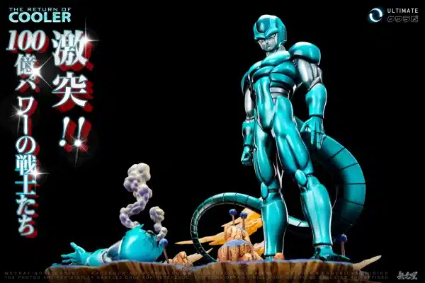 Dragon Ball Notricks Studio Metal Cooler Resin Statue 4