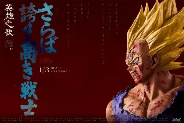 Dragon Ball Notricks Studio Vegeta Bust Resin Statue 3