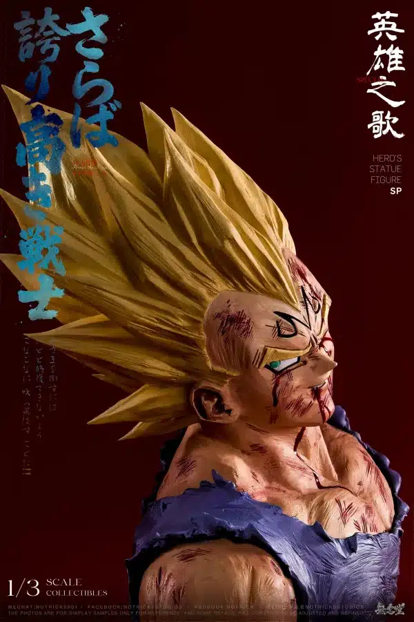 Dragon Ball Notricks Studio Vegeta Bust Resin Statue 4