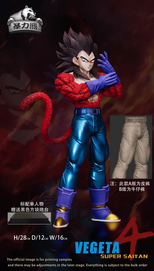 Dragon Ball Violent Bear Studio SSJ4 Goku x Vegeta x Gogeta Resin Statue 5