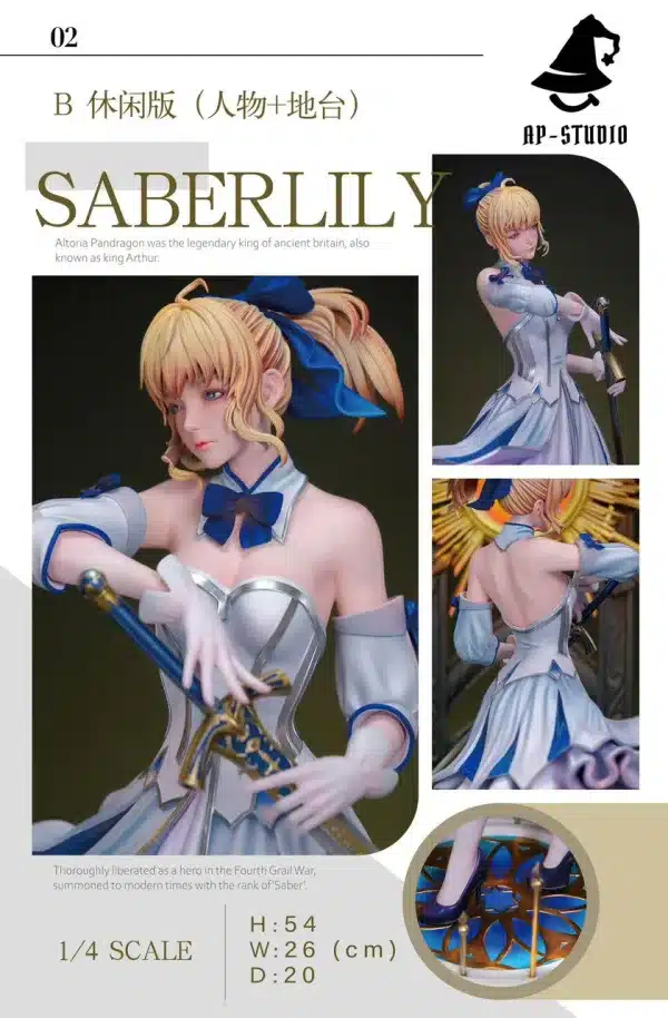 Fate Stay Night AP Studio Lily Resin Statue 7