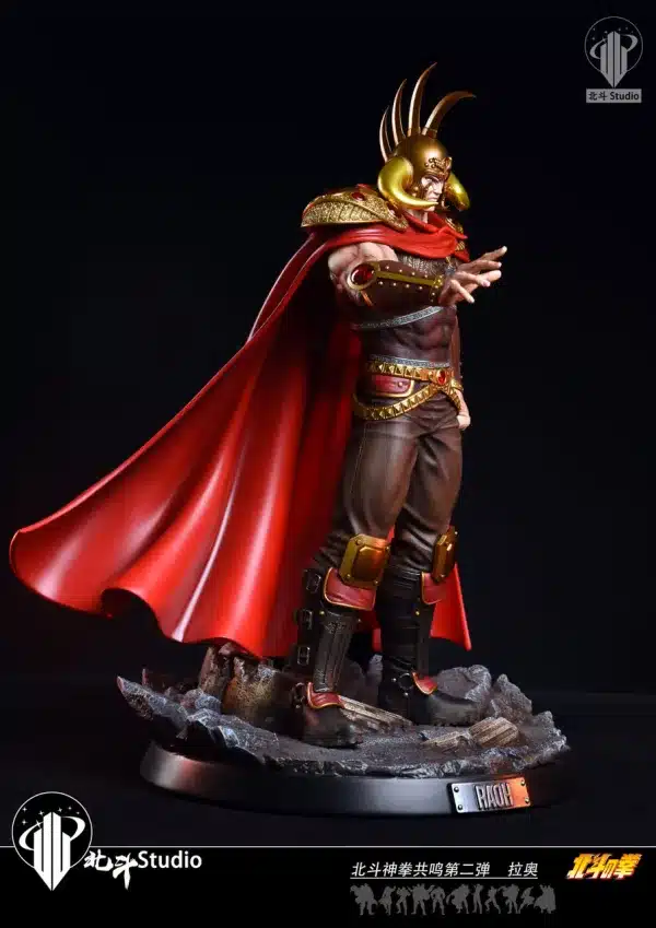 Fist of the North Star BeiDou Studio Raoh Resin Statue 1