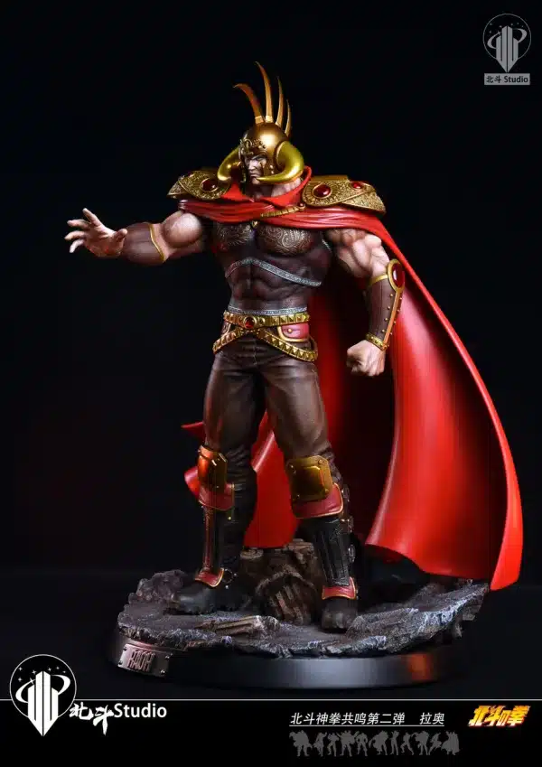 Fist of the North Star BeiDou Studio Raoh Resin Statue 2