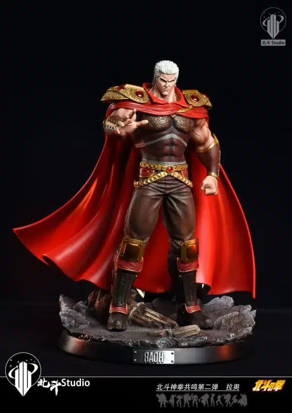 Fist of the North Star BeiDou Studio Raoh Resin Statue 4