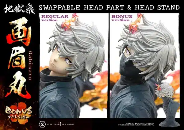 Hells Paradise Prime 1 Studio Jigokuraku Gabimaru Licensed Resin Statue 7