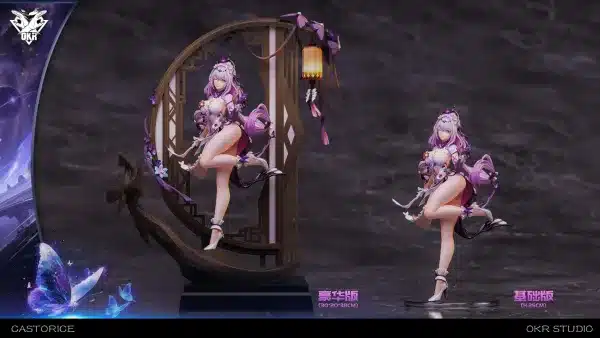 Honkai Star Rail Okr Studio Castorice Resin Statue 0