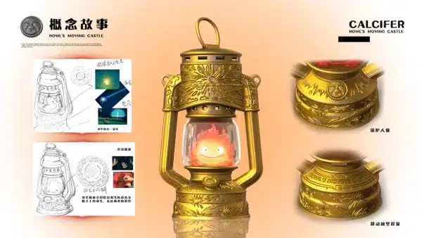 Howls Moving Castle LongMiao Studio Kerosene Lamp Calcifer Resin Statue 4