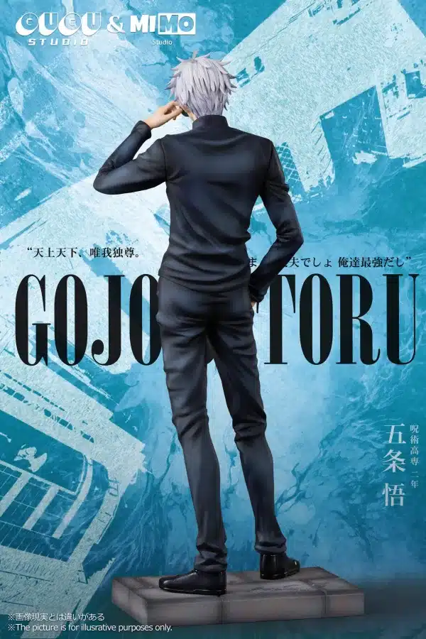 Jujutsu Kaisen Gugu Studio x Mimo Studio Satoru Gojo x Suguro Geto Resin Statue 3