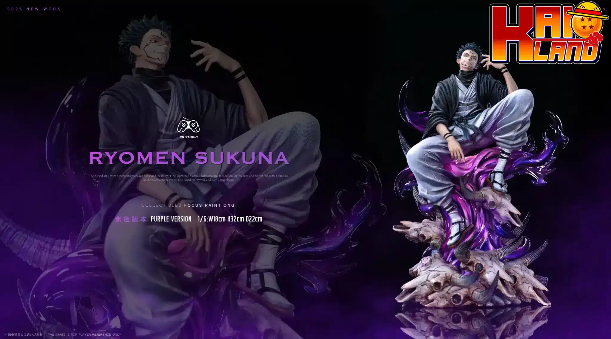 Jujutsu Kaisen PG Studio Ryomen Sukuna Resin Statue