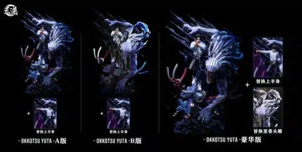 Jujutsu Kaisen TianNi Studio Okkotsu Yuta Resin Statue 2