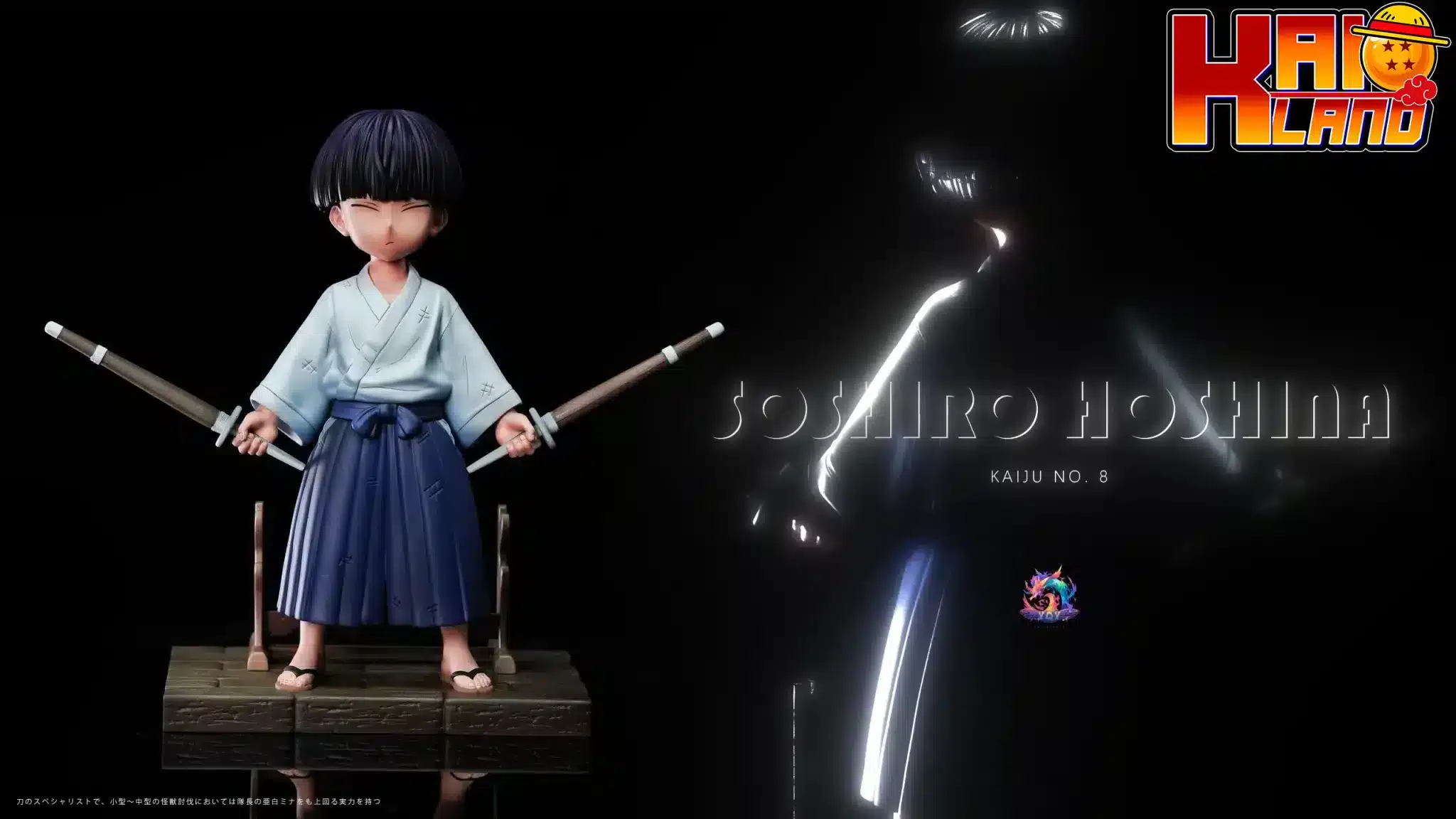 Kaiju No 8 YQY Studio Childhood Soshiro Hoshina Resin Statue