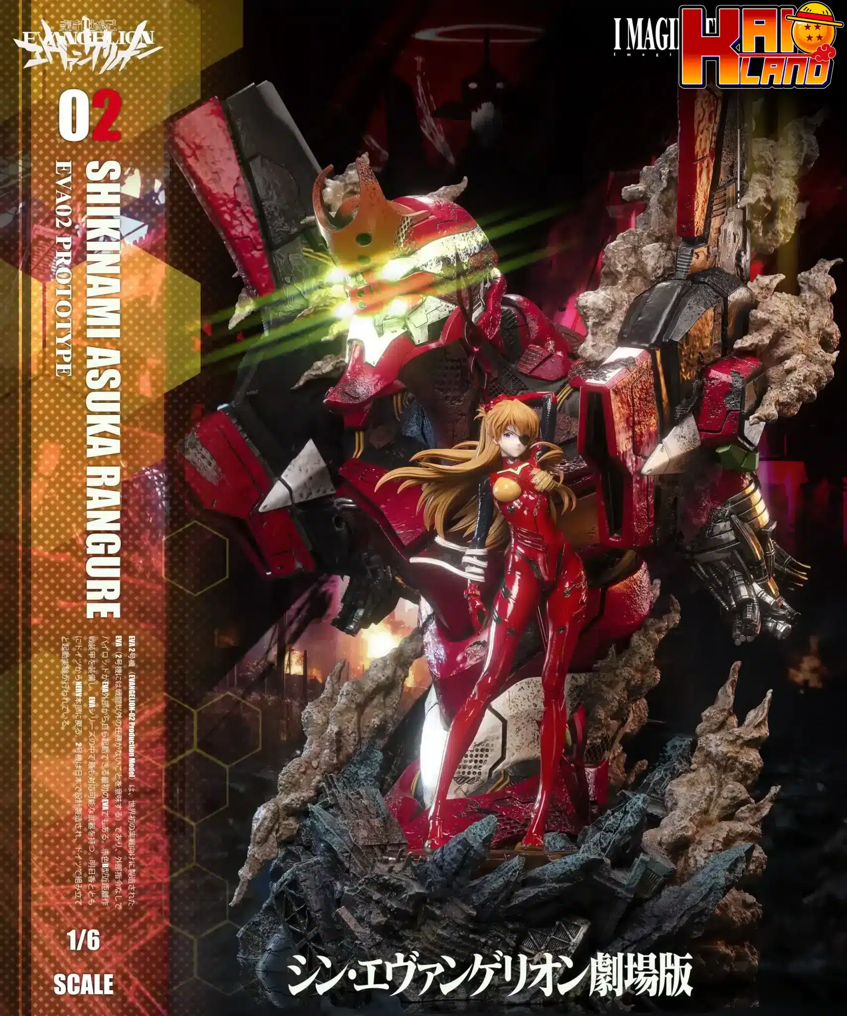 Neon Genesis Evangelion Imagination Studio Soryu Asuka Langley x Ayanami Rei Resin Statue