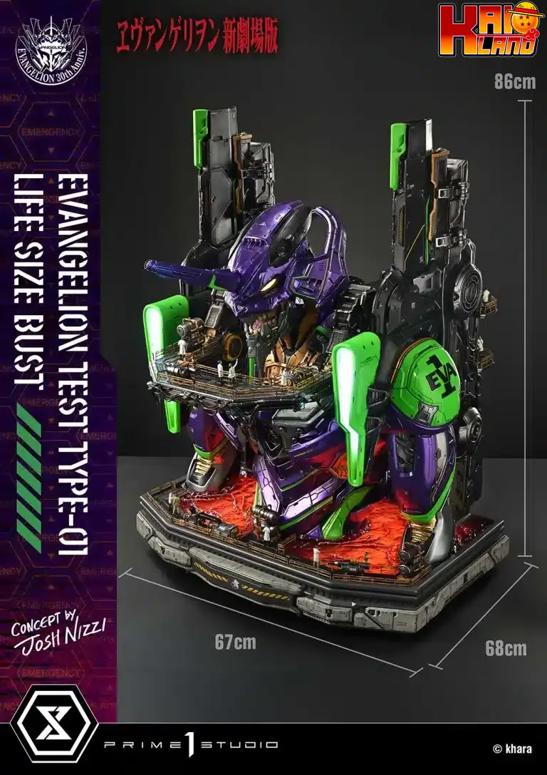 Neon Genesis Evangelion Prime 1 Studio Life Size Bust Evangelion Test Type-0 Licensed Resin Statue
