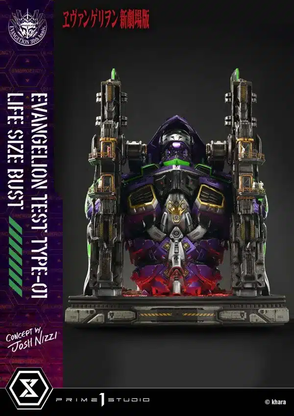 Neon Genesis Evangelion Prime 1 Studio Life Size Bust Evangelion Test Type 0 Licensed Resin Statue 7