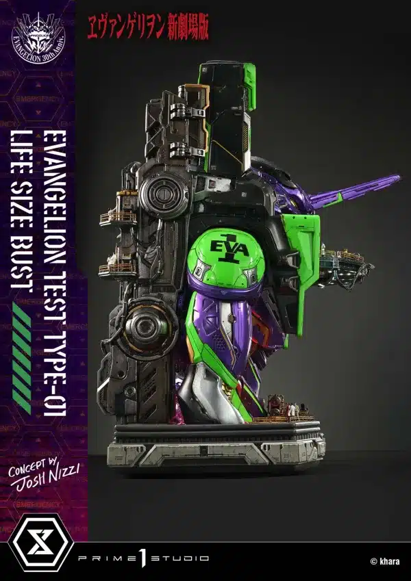 Neon Genesis Evangelion Prime 1 Studio Life Size Bust Evangelion Test Type 0 Licensed Resin Statue 8