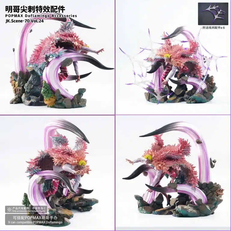 One Piece JacksDo Studio Doflamingo Spike Special Effect Accessories Resin Statue
