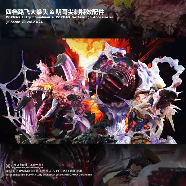 One Piece JacksDo Studio Doflamingo Spike Special Effect Accessories Resin Statue 5