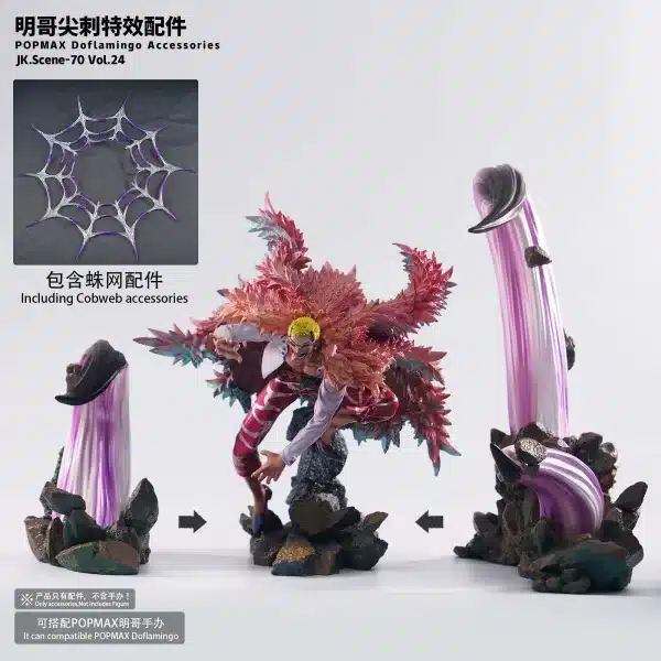 One Piece JacksDo Studio Doflamingo Spike Special Effect Accessories Resin Statue 7