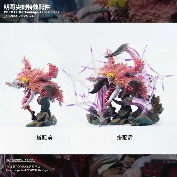 One Piece JacksDo Studio Doflamingo Spike Special Effect Accessories Resin Statue 9