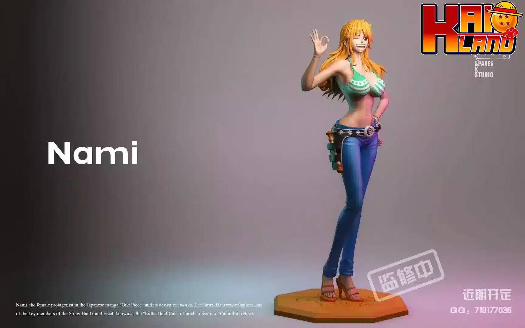 One Piece Spades K Studio Nami Resin Statue