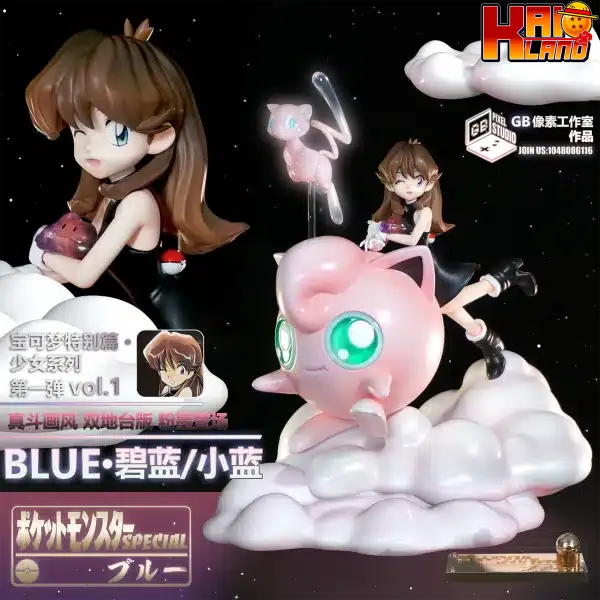 Pokemon GB Pixel Studio Pokemon Blue Resin Statue 2