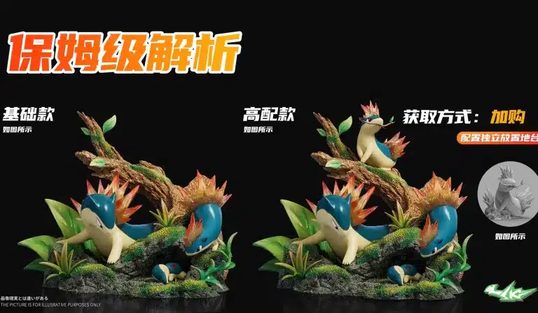 Pokemon Sk Studio Typhlosion Evolution Set Resin Statue