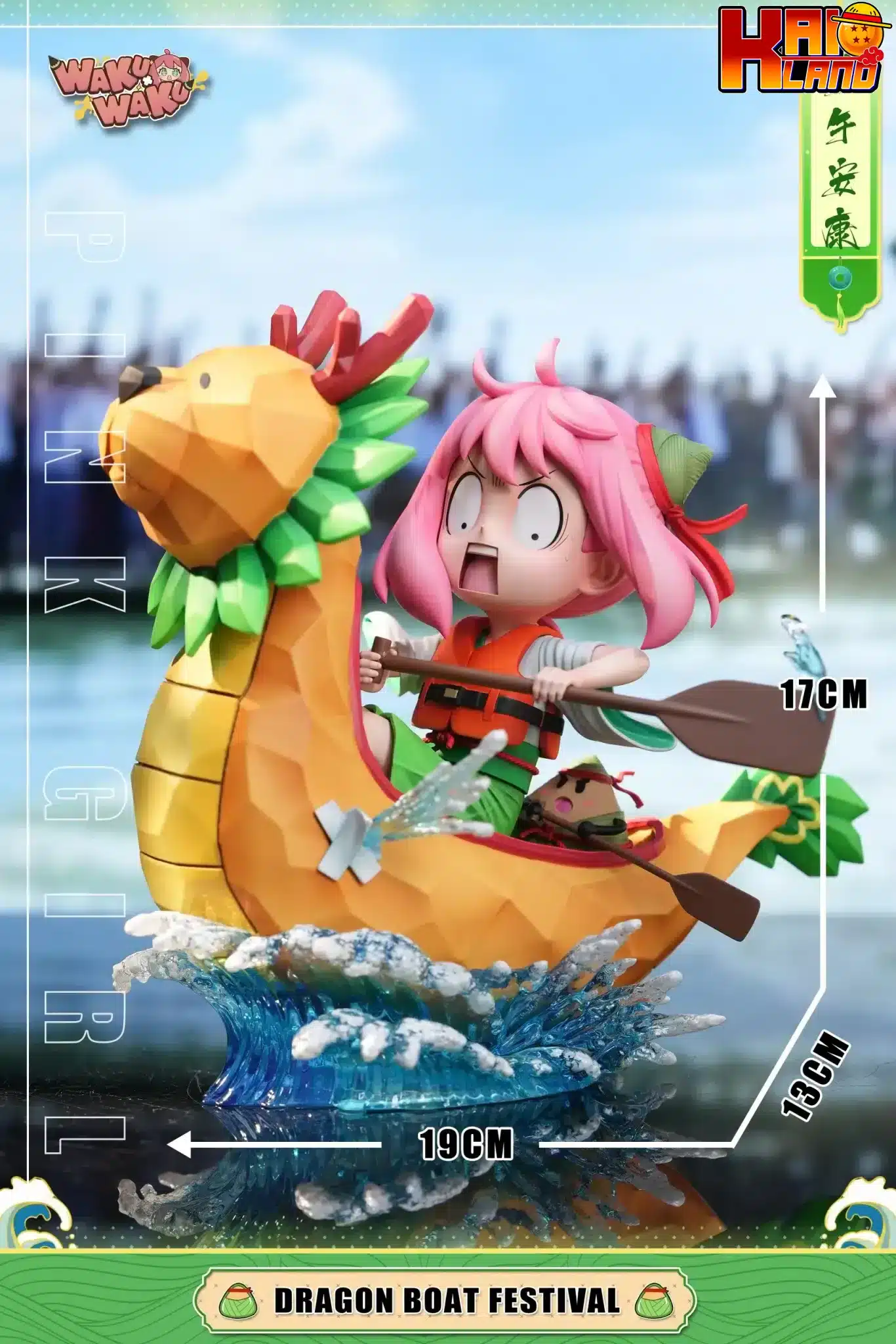 Spy x Family WakuWaku Studio Dragon Boat Festival Anya Resin Statue