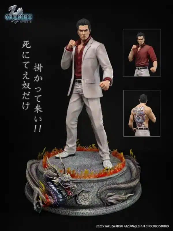 Yakuza Like a Dragon Chocobo Studio Yakuza Kazuma Kiryu Resin Statue 1