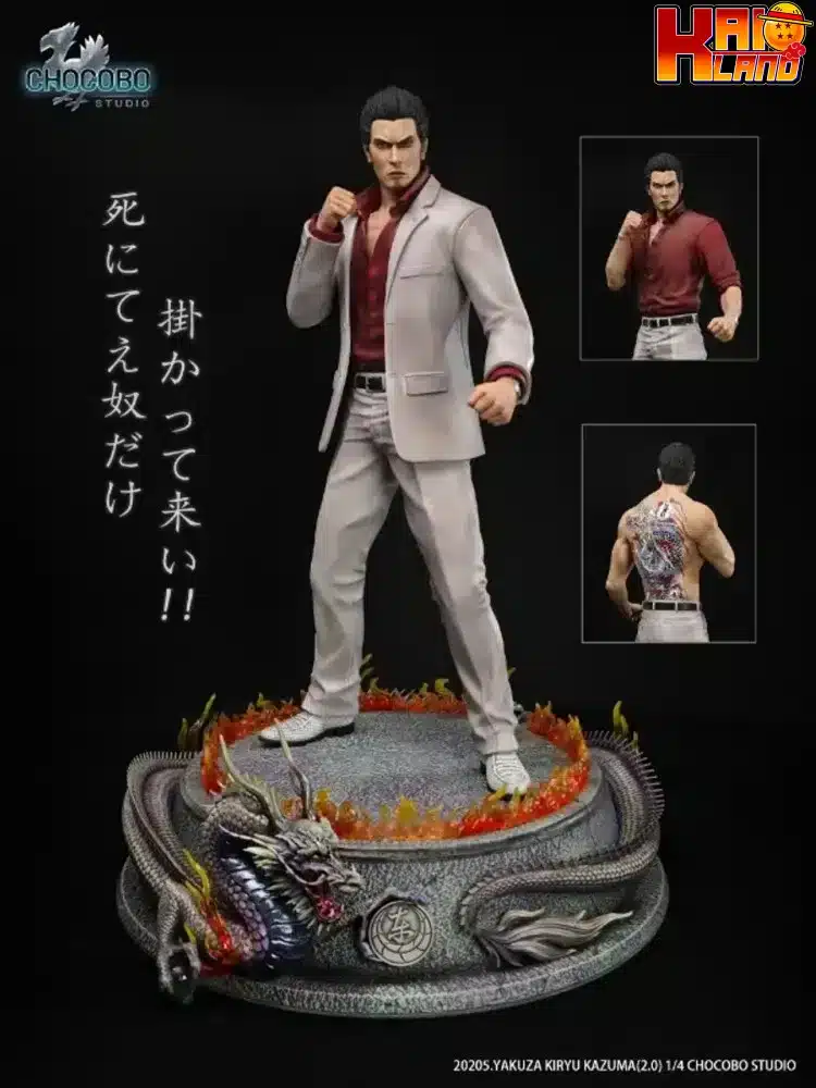 Yakuza Like a Dragon Chocobo Studio Yakuza Kazuma Kiryu Resin Statue