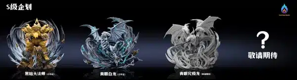 YuGiOh Duel Soul Studio The Summoning of Blue Eyes Spirit Dragon Resin Statue 5
