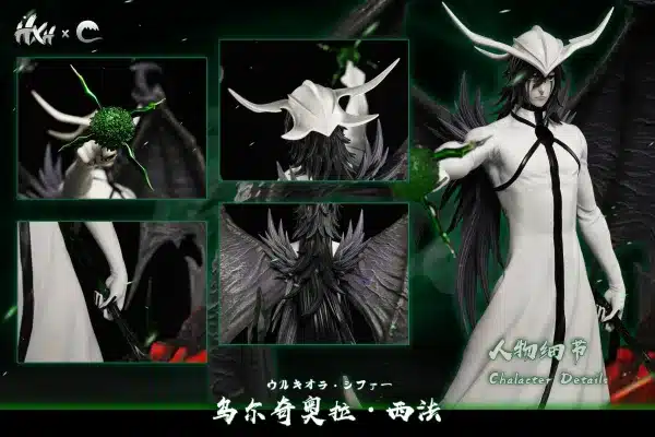 Bleach Cheng Studio Ulquiorra Cifer Resin Statue 3