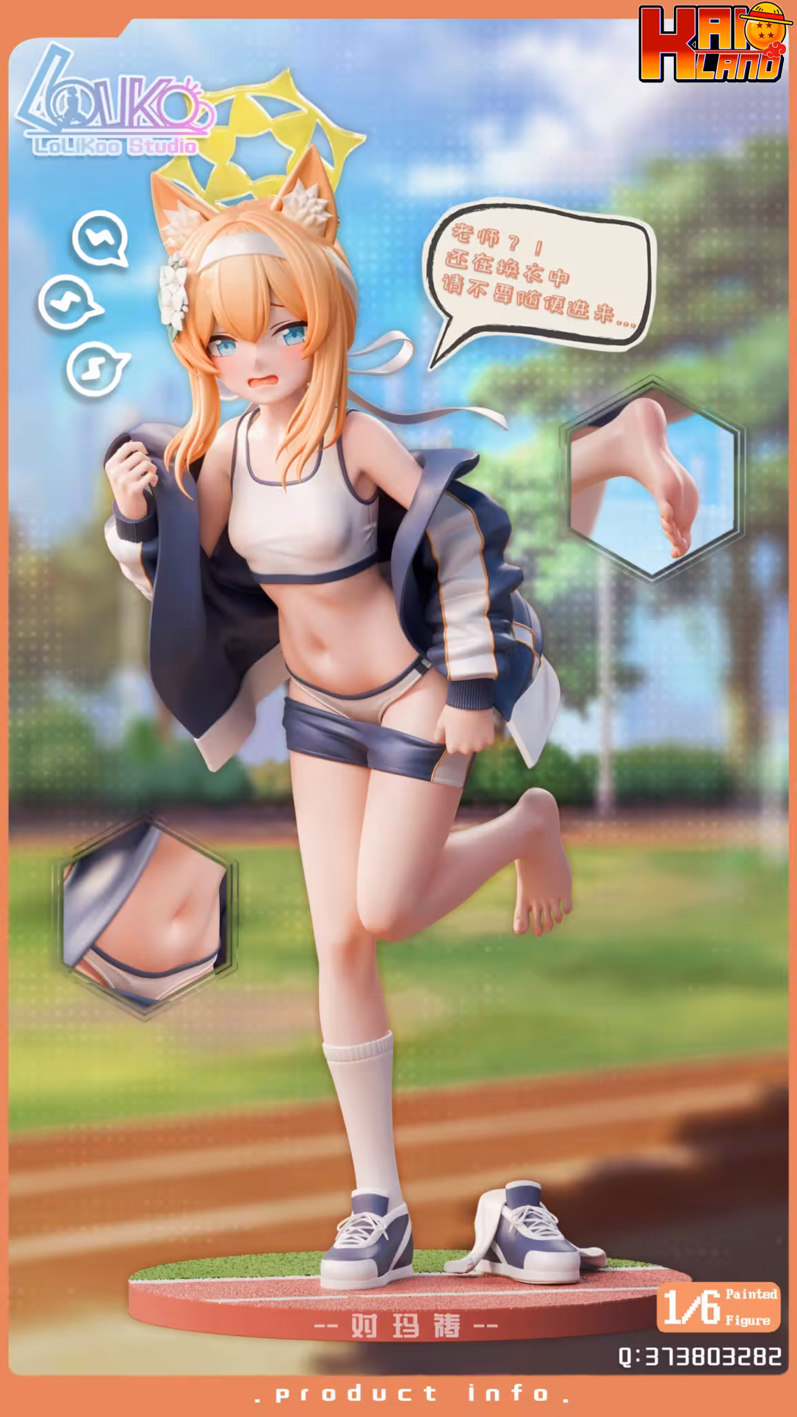 Blue Archive Lolikoo Studio lochi Mari Resin Statue