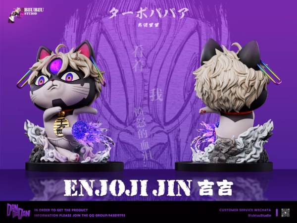 Dandadan Biubiu Studio Evil looking Granny Resin Statue 3